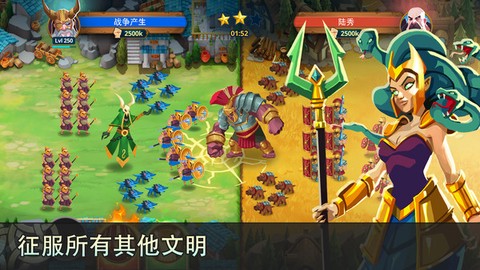 民族游戏[图1]