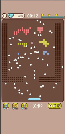 小球乱弹弹一弹截图1