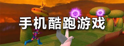 迷宫追逐截图1