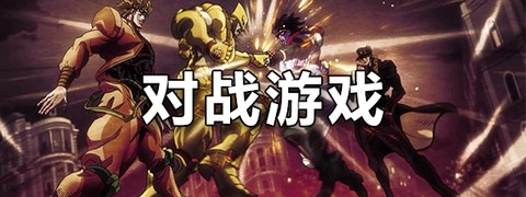 迷宫追逐截图3