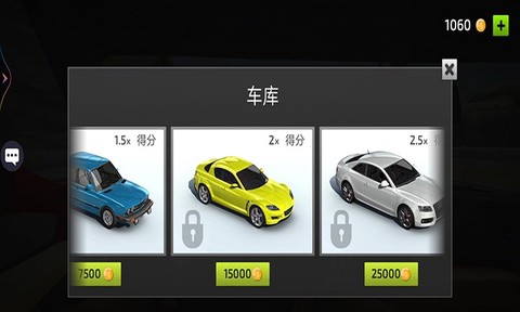 冲锋赛车[图1]