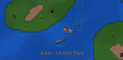 荣耀争霸[图1]