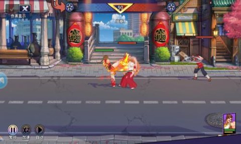 荣耀争霸截图1