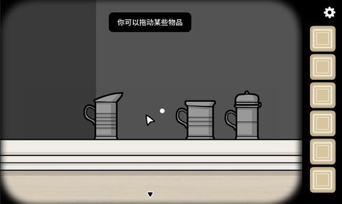 湖之仆从试玩版[图2]