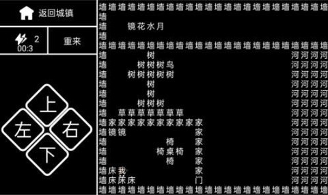 知识文字就是力量[图1]
