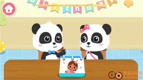 奇妙生日派对[图4]