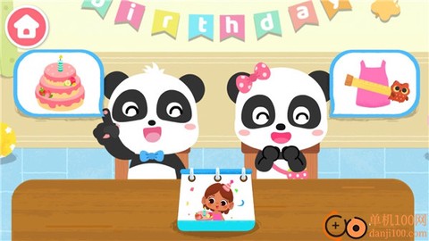 奇妙生日派对[图5]