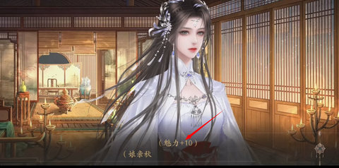 梦人间[图6]