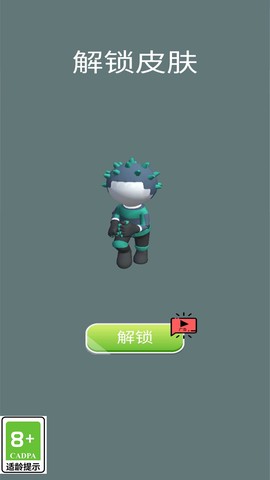 滑雪小能手截图2