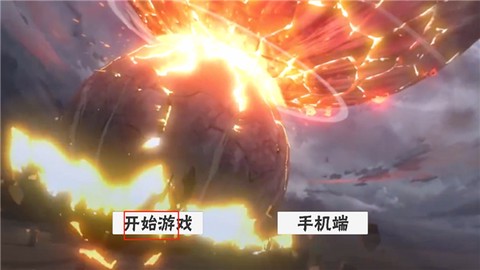 概念纷争[图1]