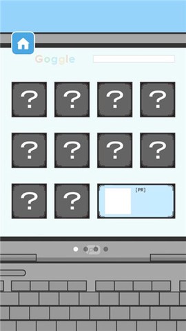 逃离公司截图2