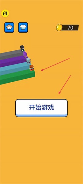 文字快跑[图1]