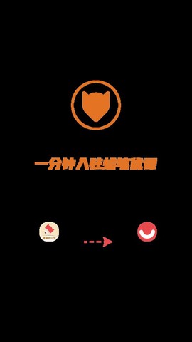 蜡笔优课截图1