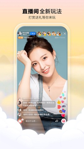 看点[图1]