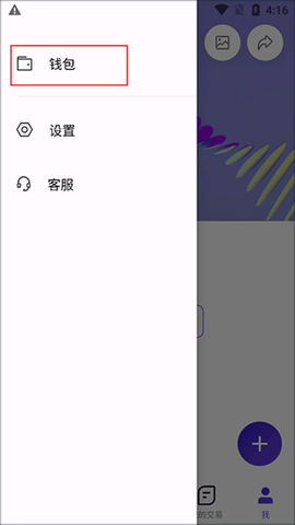 临界[图3]