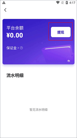 临界[图4]