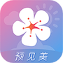 莉景天气