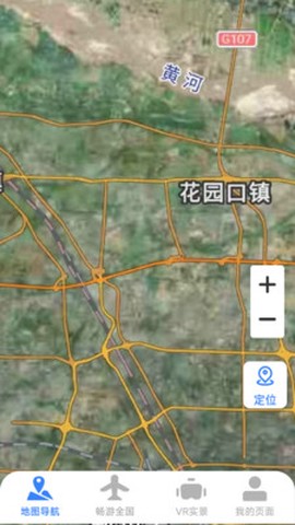 麒麟卫星实景地图[图2]