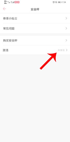 快乐妈咪[图4]