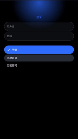 灵应用商店[图1]