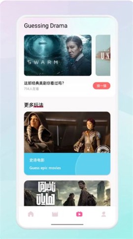 猫影视[图1]