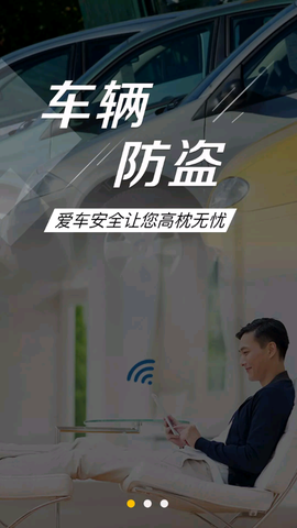 小西智行截图2