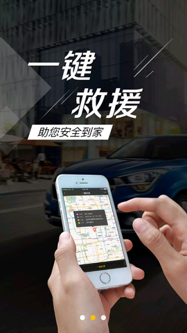 小西智行截图3