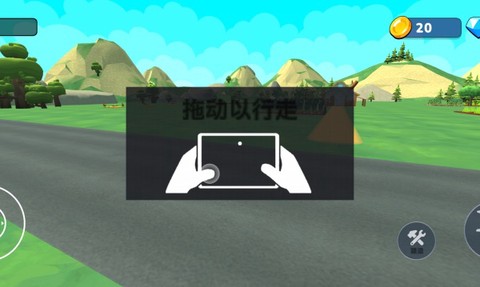 火柴人农场图1