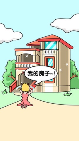 奇妙梦幻美甲截图3