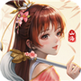 山海剑途