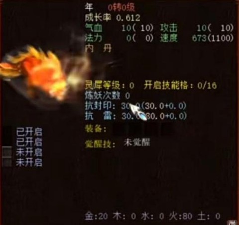 https://static.down8818.com/uploads/20260702/6a45e5751eab38.41752869.png