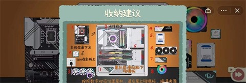 收纳物语[图10]