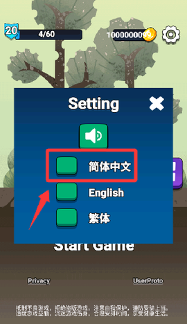 岛上求生[图2]