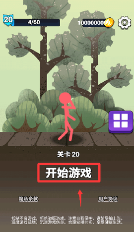 岛上求生[图3]