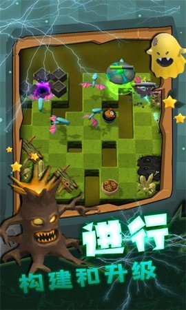 这不是塔防截图2