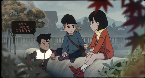 最后一次与你邂逅中文版[图4]