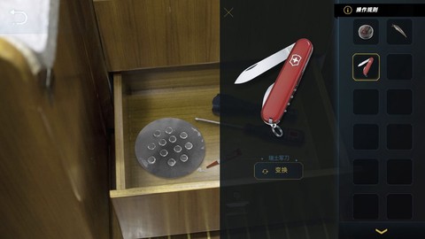 记忆重现[图4]