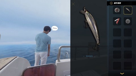 记忆重现[图5]