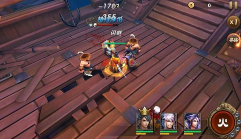 三国灵将截图1
