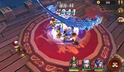 三国灵将截图3