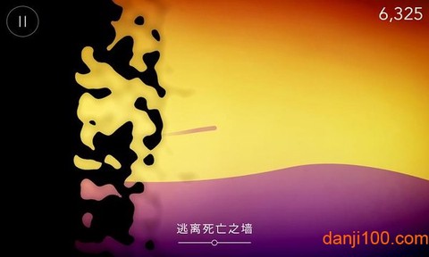 重力逃亡[图1]