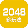 数字方块