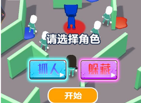 疯狂贪吃人[图1]