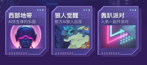 梦核乐园[图1]