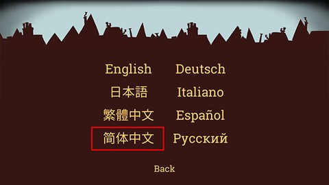 伯特伦费德历险记[图3]