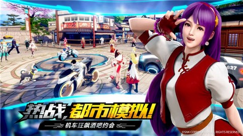 勇士突袭截图1