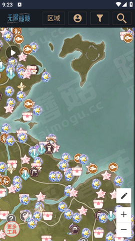 无限暖暖互动地图工具截图3