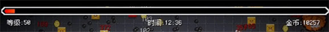 像素幸存者[图1]