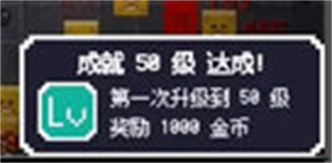 像素幸存者[图3]
