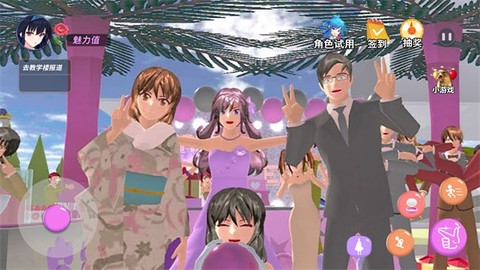 樱花校园舞会秀截图3